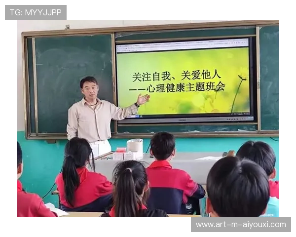 琜员如何通过心理辅导提升关键局的自信心，如何做好心理辅导工作